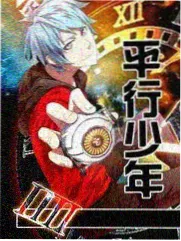 综艺类作品条目封面，用于剧迷影视第二阶段节奏点记录训练